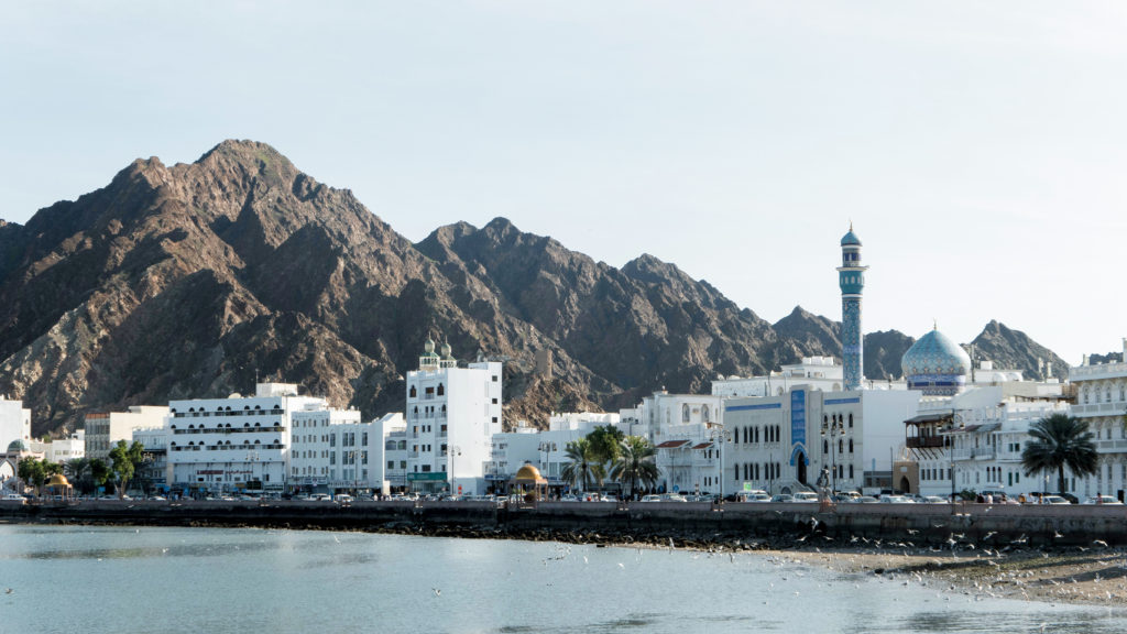Muttrah corniche - one of the earliest settlements in Muscat