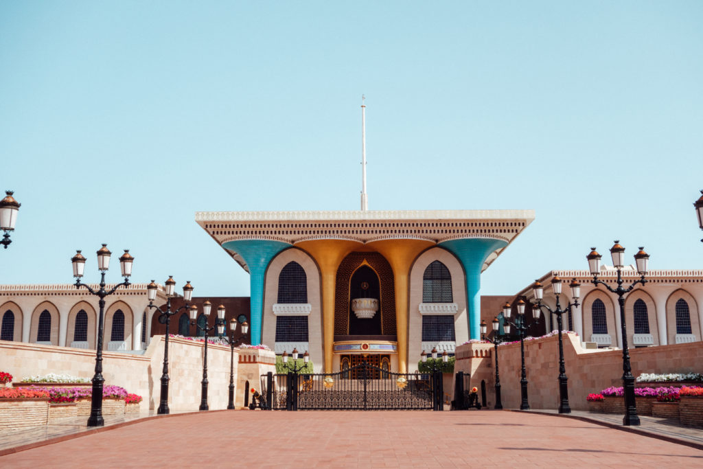Colourful facade of Al Alam Palace, Muscat