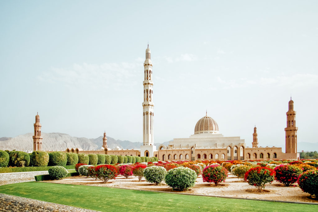 Gardens of Sultan Qaboos Grand Mosque, Muscat