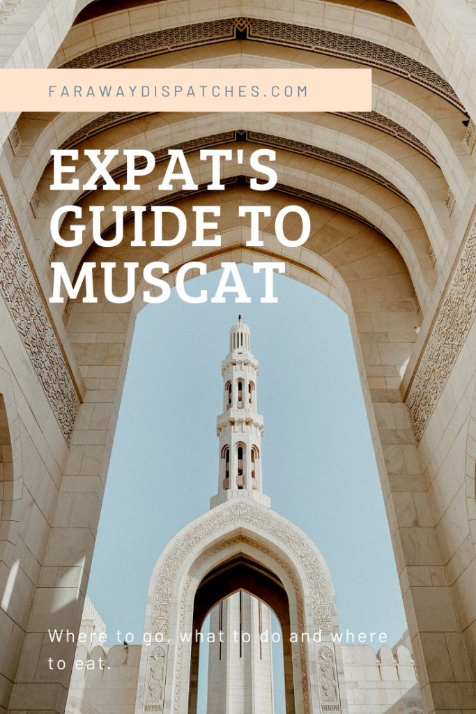 Pinterest Graphic - Sultan Qaboos Mosque