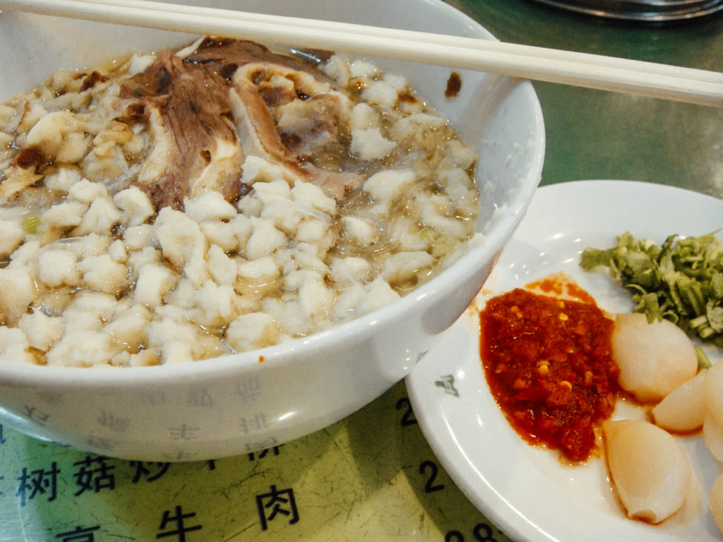 Bowl of Yangrou Paomo - mutton and bread soup
