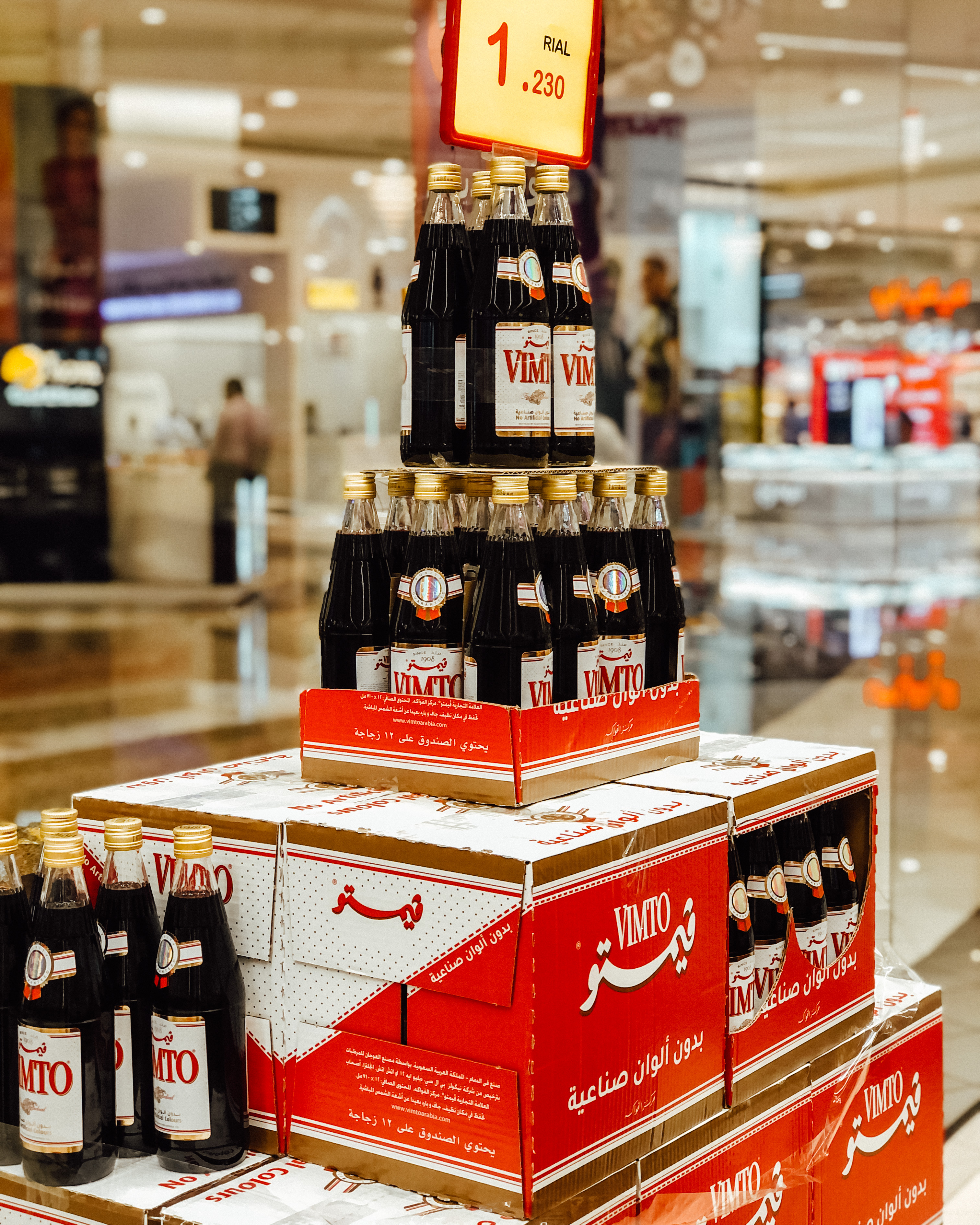 Signs of Ramadan in the Gulf - tower of Vimto in a local supermarket in Muscat
