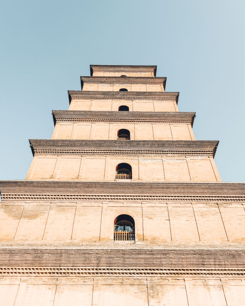 View from the bottom of the Wild Goose Pagoda looking up to the top