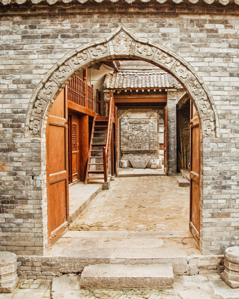 Archways of Xi'An's Great Mosque