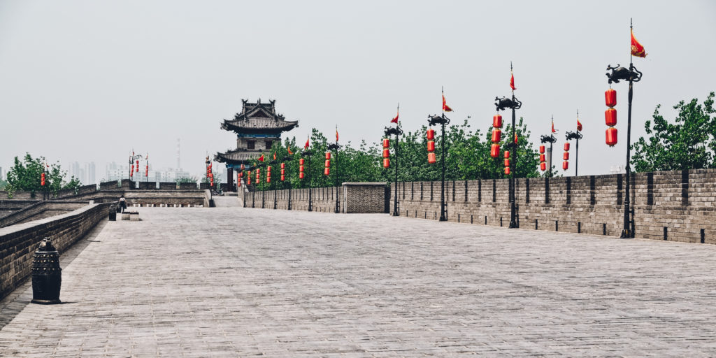 Walkway along the top of Xi'An city walls on a grey day