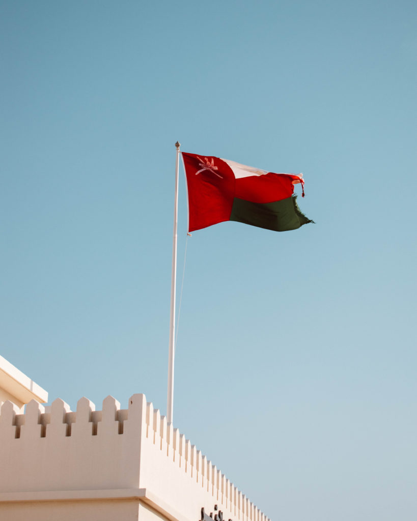 Omani flag above Sur's Maritime History Museum