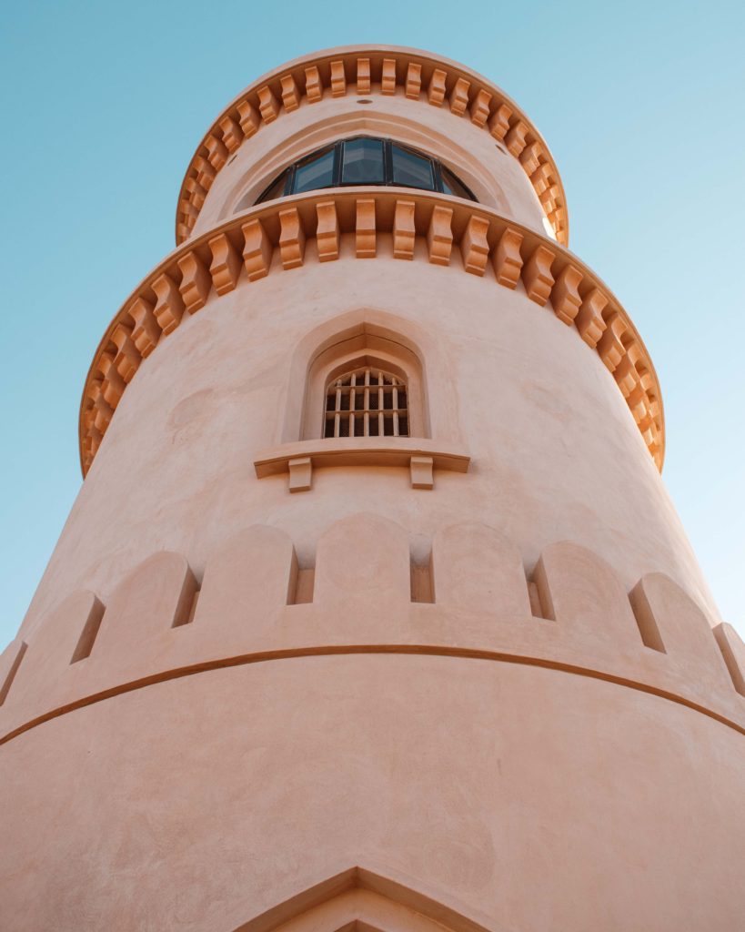 Tower of the Sur Lighthouse