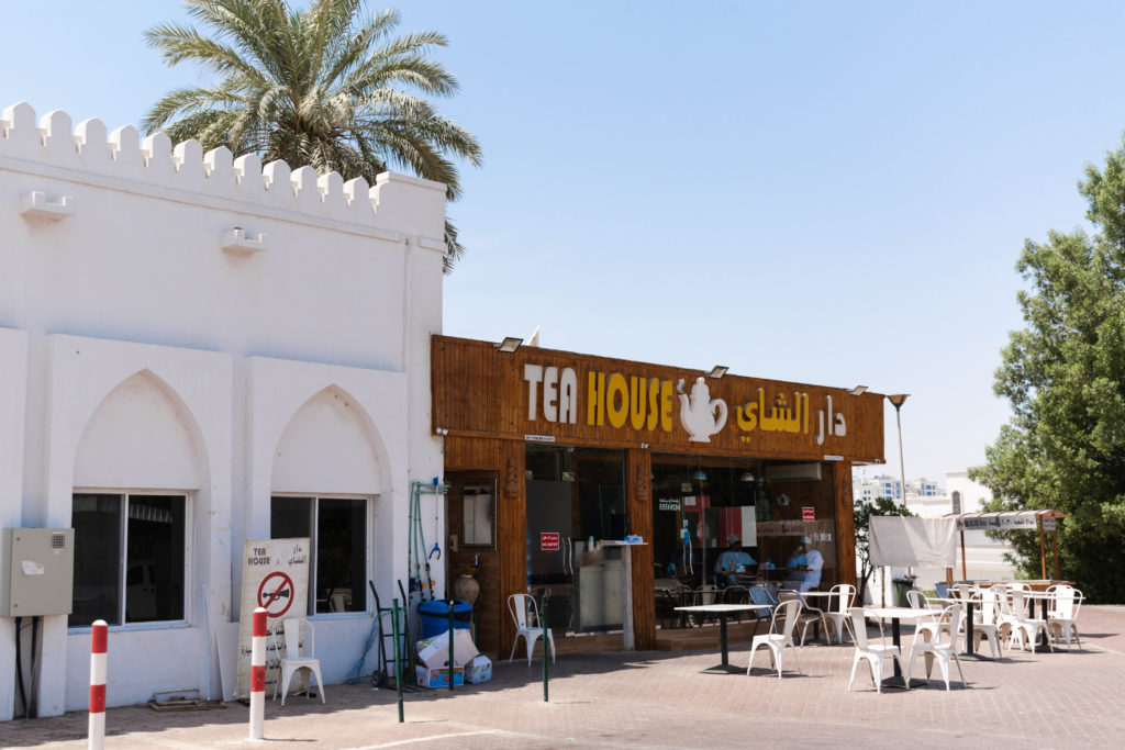 Where to Eat Muscat - exterior of The Tea House