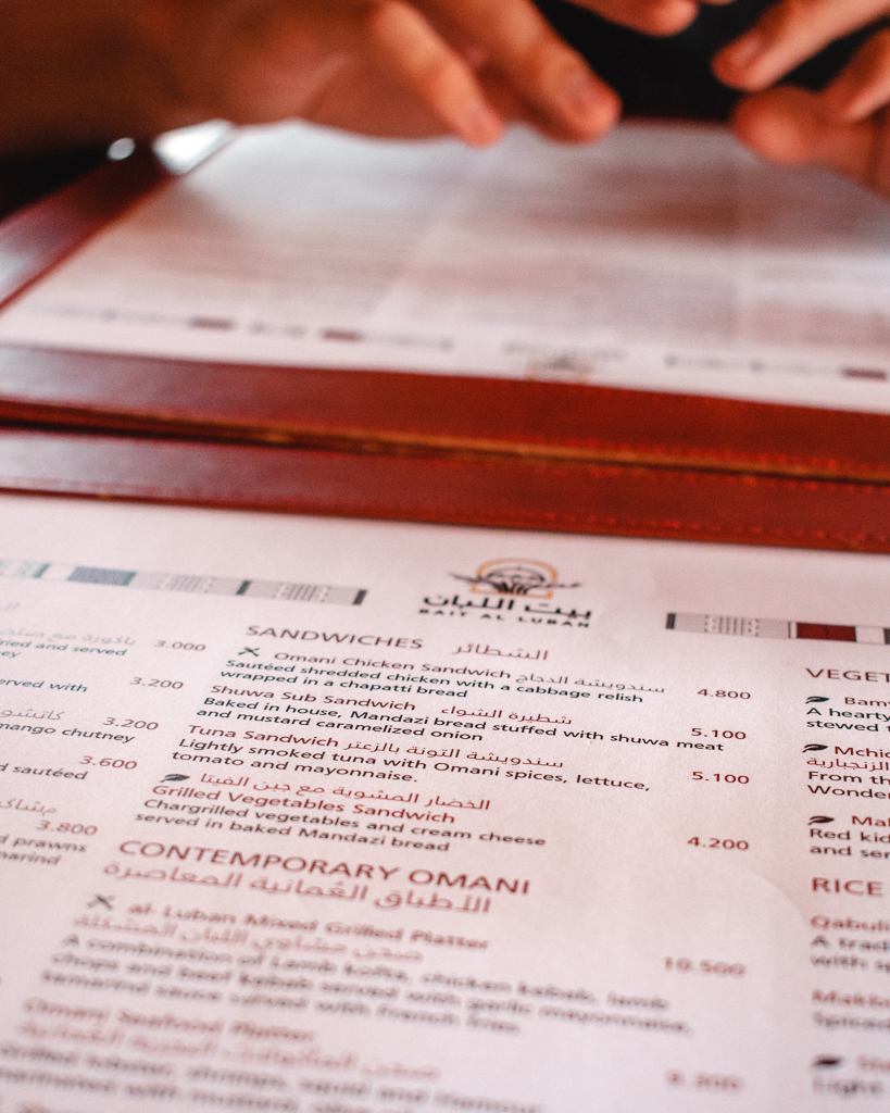 Bait al Luban menu, Muttrah, Muscat