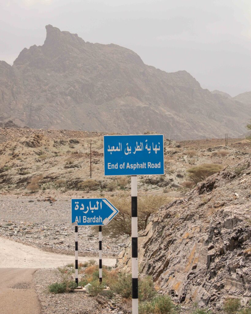 Road sign marking start of off road route in Oman