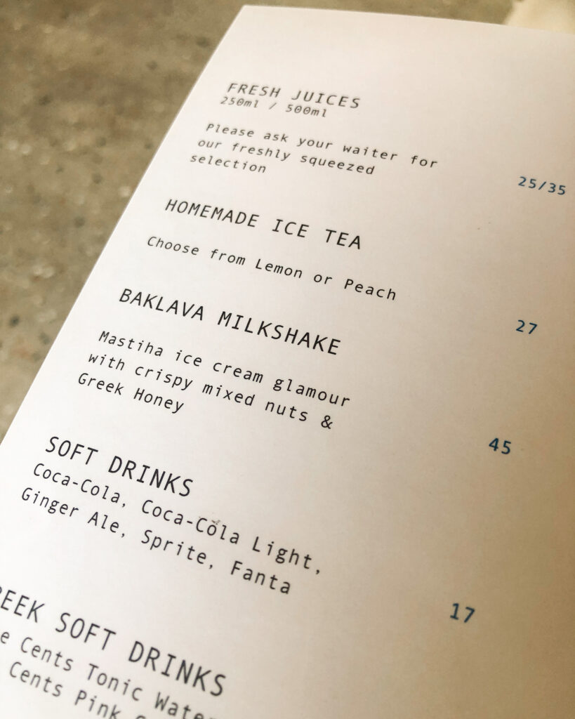 Menu of Eat Greek Kouzina, Dubai