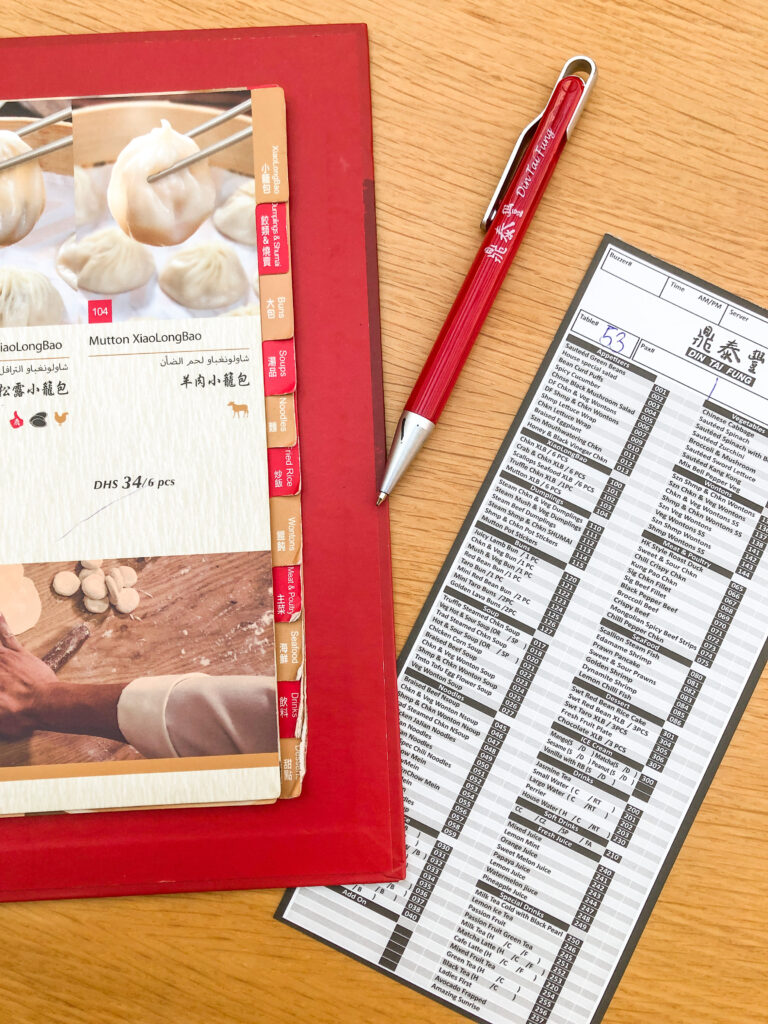 Din Tain Fung menu in Dubai