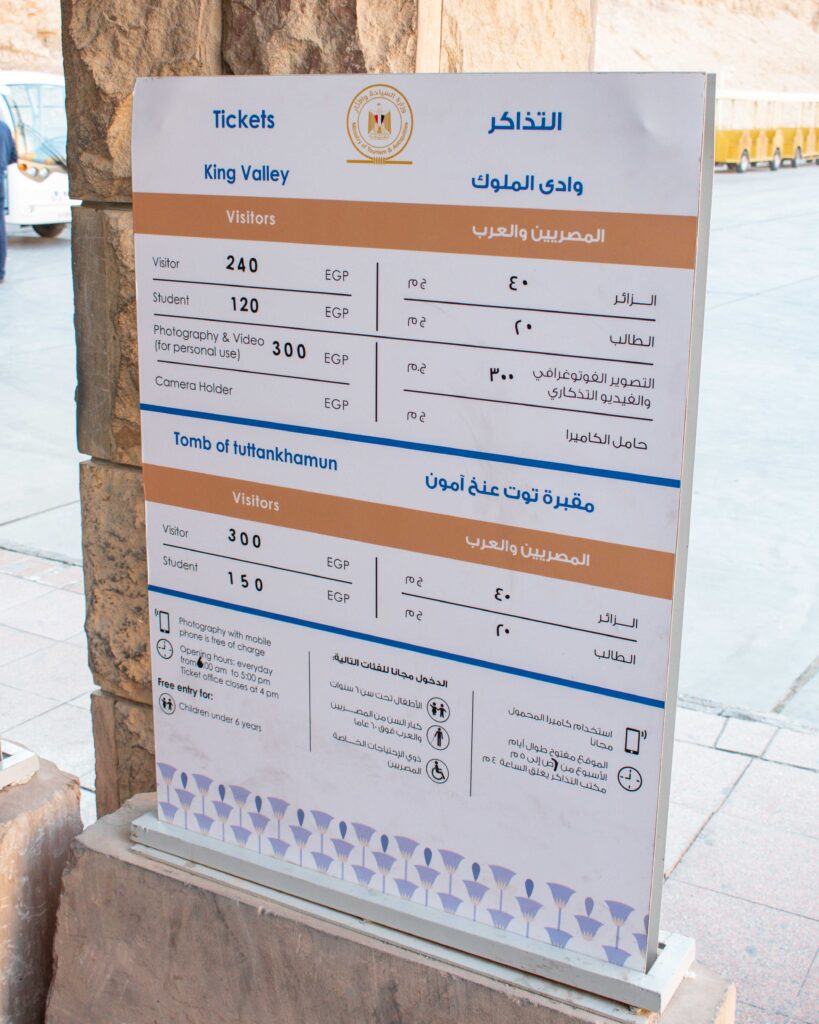 Ticket price sign at Valley of Kings