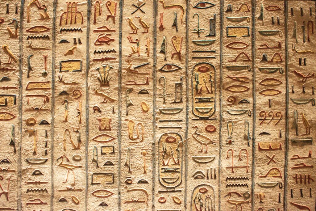 Close up of hieroglyphs on the wall of tomb of Rameses V and VI