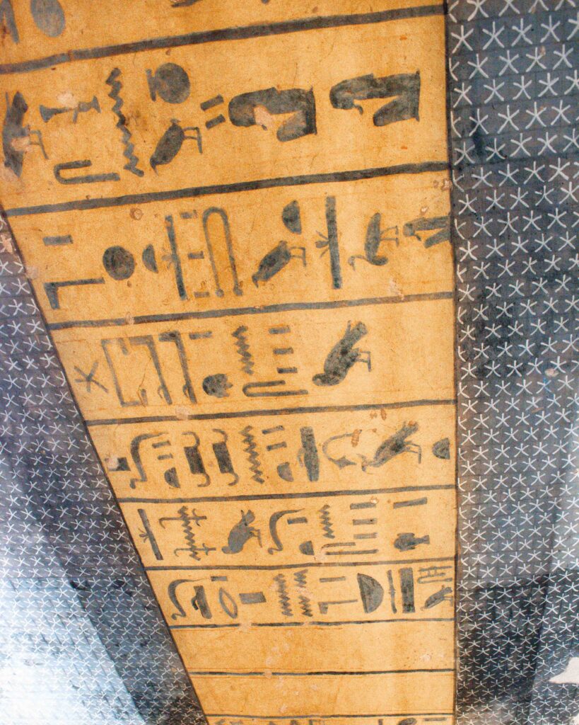 Detail of the ceiling in the tomb of Ramesses III