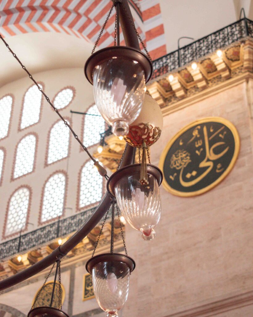 Chandelier in Süleymaniye Mosque